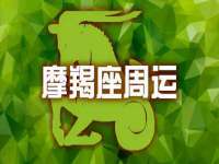 河北即悦文化传媒有限公司