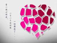 河北即悦文化传媒有限公司
