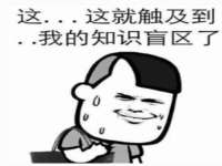 河北即悦文化传媒有限公司
