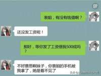 河北即悦文化传媒有限公司