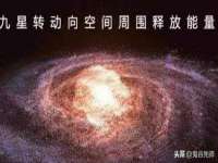 河北即悦文化传媒有限公司