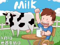 河北即悦文化传媒有限公司