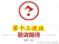 河北即悦文化传媒有限公司