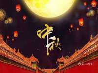 河北即悦文化传媒有限公司