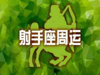 河北即悦文化传媒有限公司