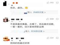 河北即悦文化传媒有限公司