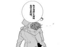 河北即悦文化传媒有限公司