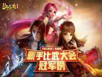 河北即悦文化传媒有限公司