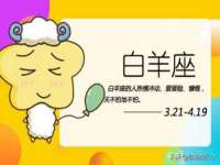 河北即悦文化传媒有限公司