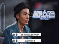 河北即悦文化传媒有限公司