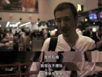 河北即悦文化传媒有限公司