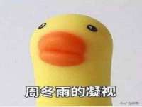 河北即悦文化传媒有限公司