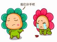 河北即悦文化传媒有限公司