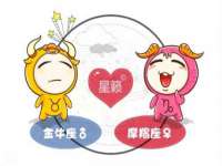 河北即悦文化传媒有限公司
