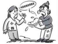 河北即悦文化传媒有限公司