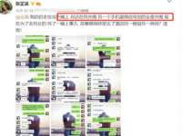 河北即悦文化传媒有限公司