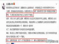 河北即悦文化传媒有限公司