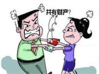 河北即悦文化传媒有限公司