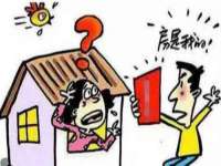 河北即悦文化传媒有限公司