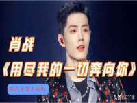 河北即悦文化传媒有限公司