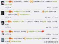 河北即悦文化传媒有限公司