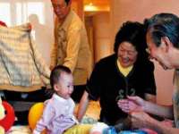河北即悦文化传媒有限公司