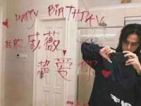 河北即悦文化传媒有限公司