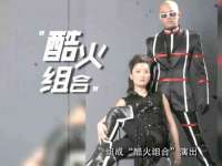 河北即悦文化传媒有限公司