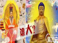 河北即悦文化传媒有限公司