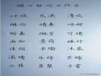 河北即悦文化传媒有限公司