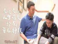 河北即悦文化传媒有限公司