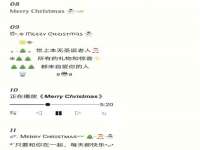 河北即悦文化传媒有限公司