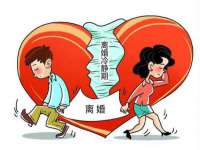 河北即悦文化传媒有限公司