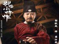 河北即悦文化传媒有限公司